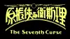 The Seventh Curse