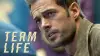 Термін життя