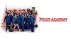 Поліцейська академія