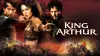 Король Артур