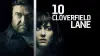 Вулиця Монстро, 10