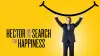 Гектор і пошуки щастя