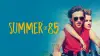 Літо 85-го