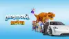 Playmobil Фильм: Через вселенные