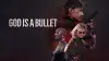 Бог – це куля