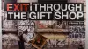 Вихід через сувенірну крамницю