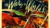 Війна світів