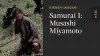 Samurai I: Musashi Miyamoto
