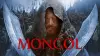 Монгол