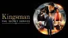 Kingsman: Таємна служба