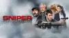 Снайпер: Бездоганне вбивство