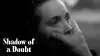 Тінь сумніву