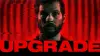 Апгрейд