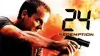 24: Спокута