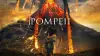 Помпеї