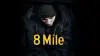 Восьма миля