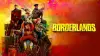 Бордерлендз