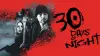 30 днів ночі