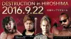 NJPW Destruction in Hiroshima 2016