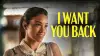 Я хочу, щоб ти повернувся
