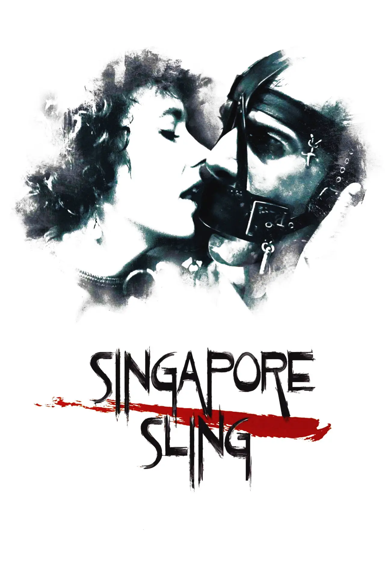 Постер до фільму "Singapore Sling: Ο άνθρωπος που αγάπησε ένα πτώμα"