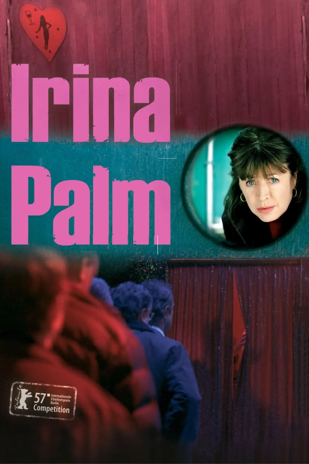 Постер до фільму "Irina Palm"