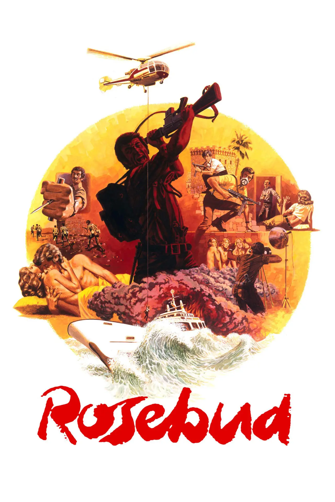 Постер до фільму "Rosebud"