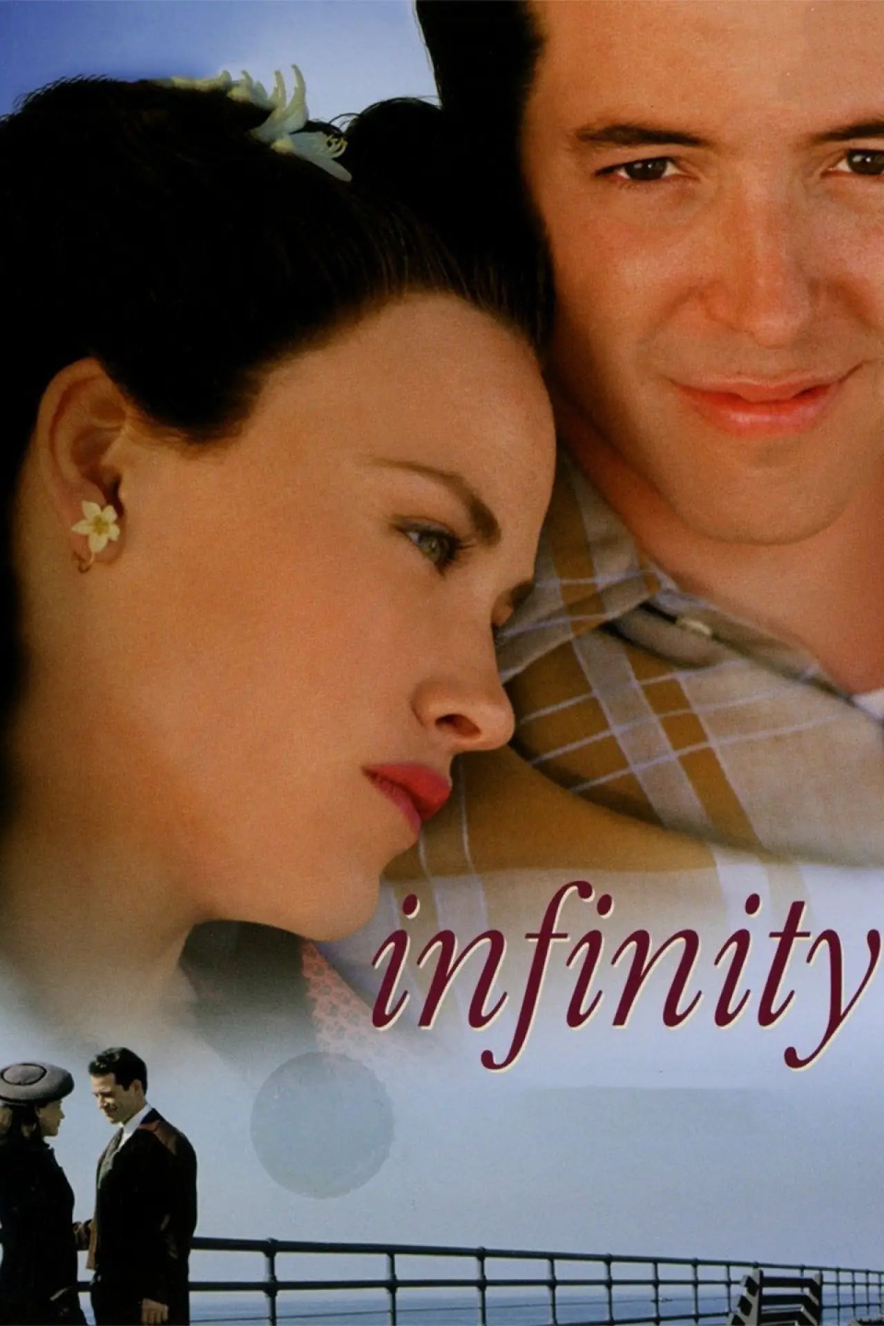 Постер до фільму "Infinity"
