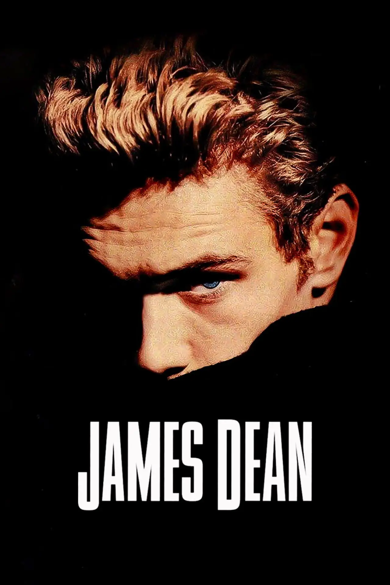Постер до фільму "James Dean"