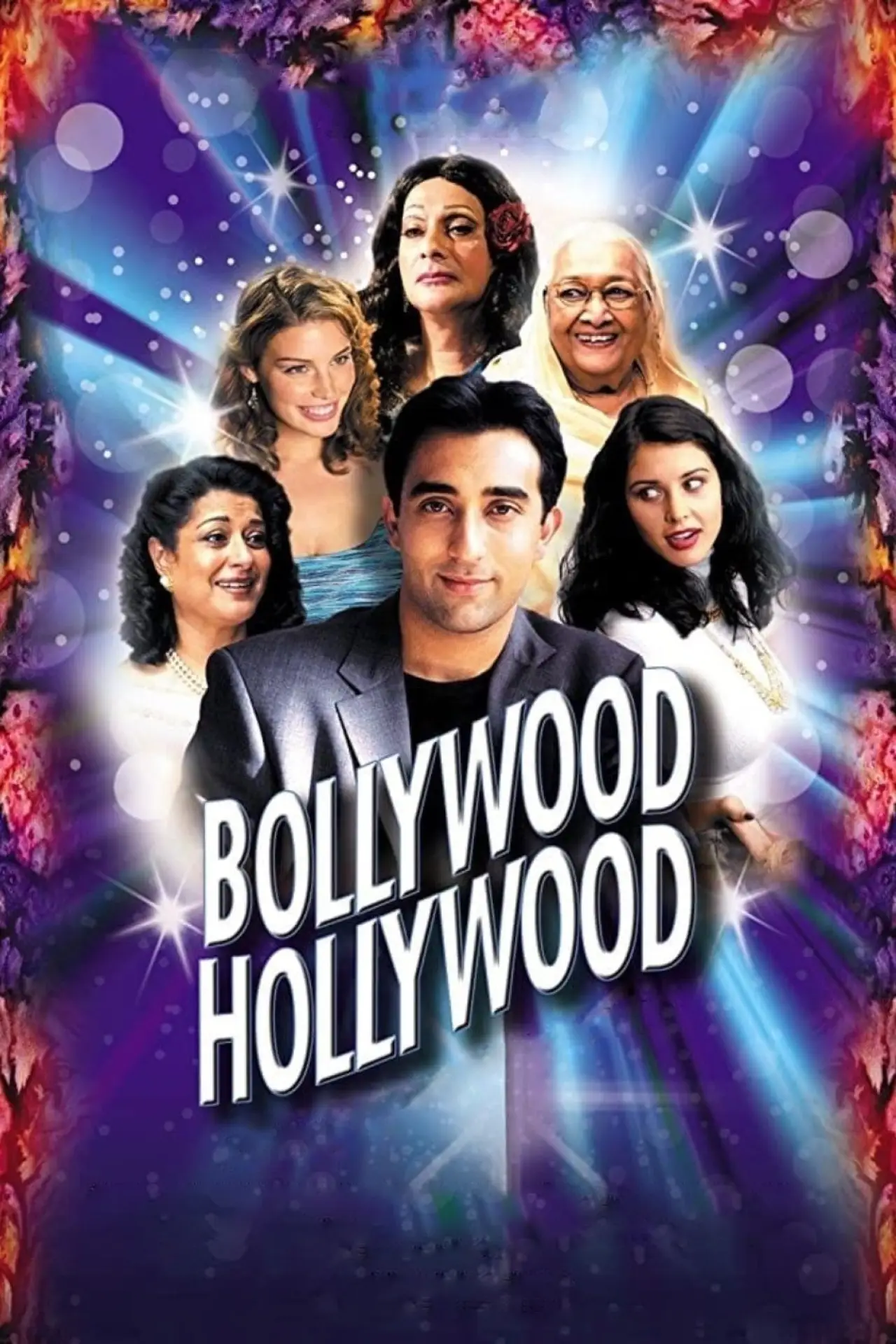 Постер до фільму "Bollywood/Hollywood"