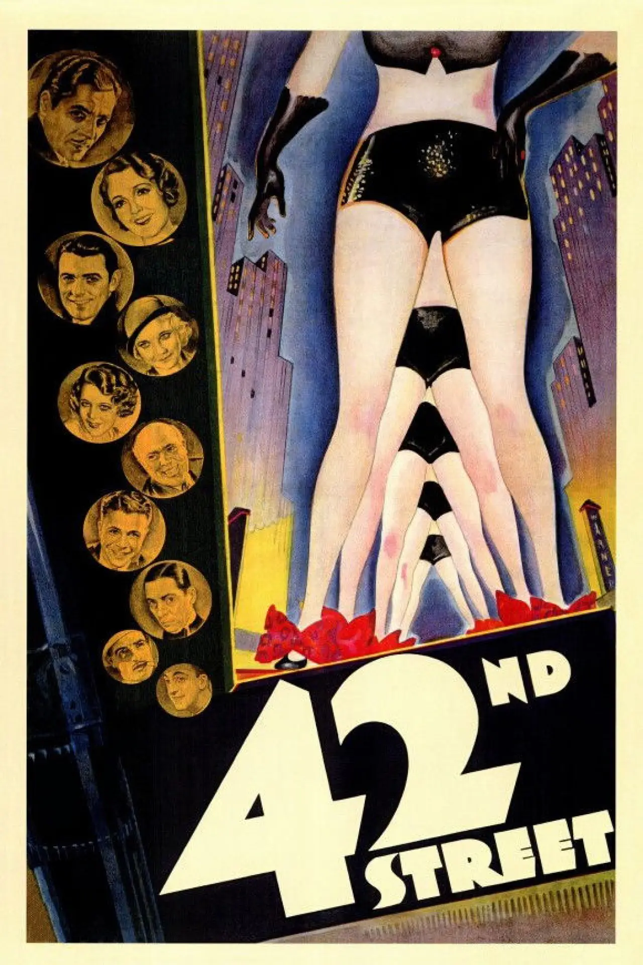 Постер до фільму "42nd Street"