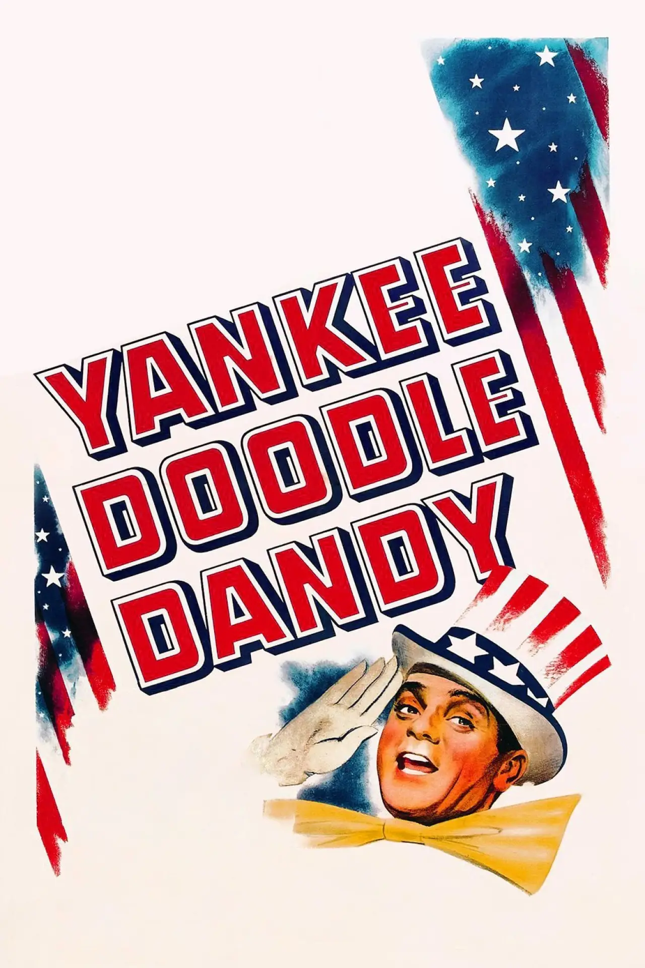 Постер до фільму "Yankee Doodle Dandy"
