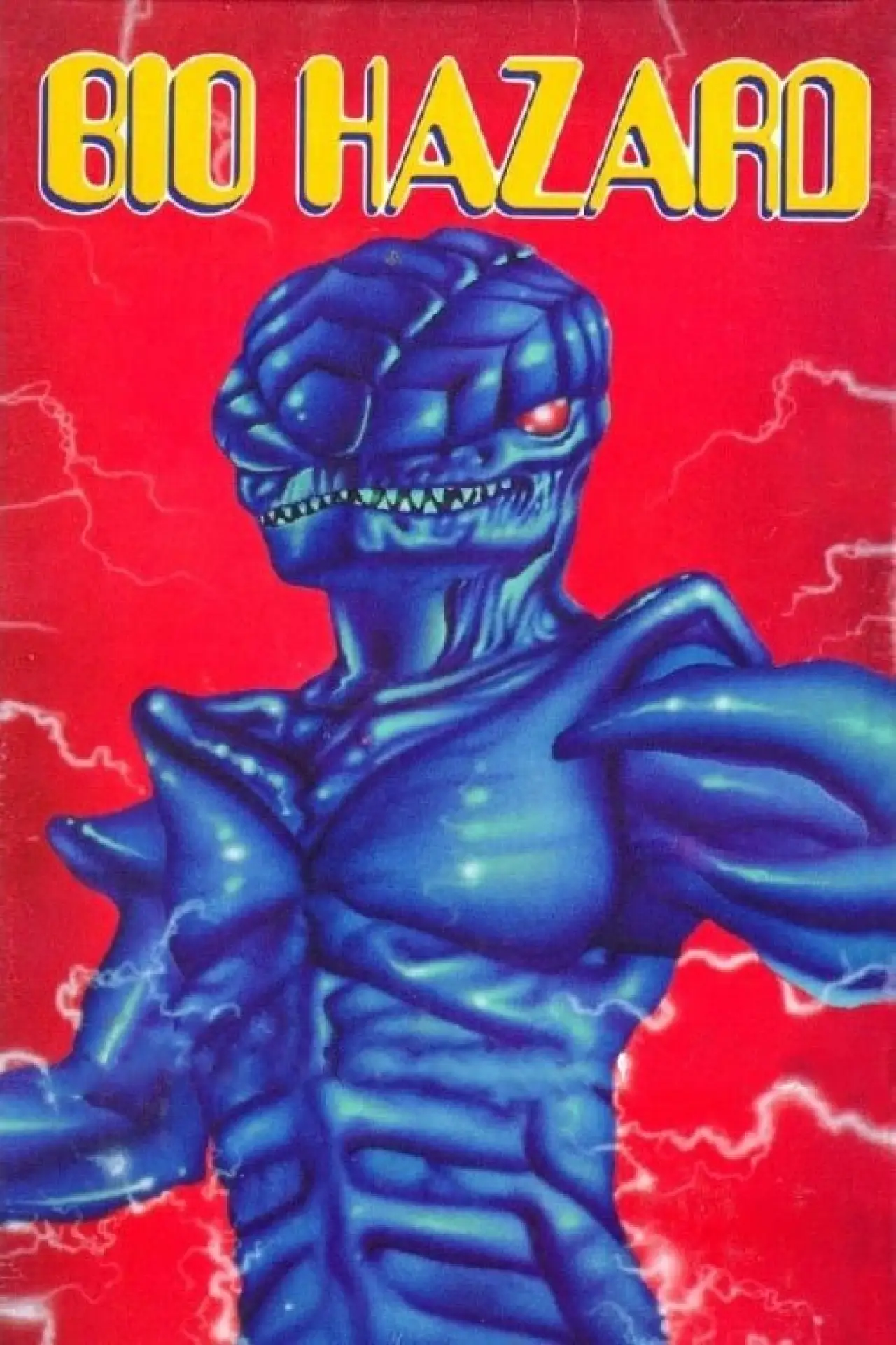 Постер до фільму "Biohazard"