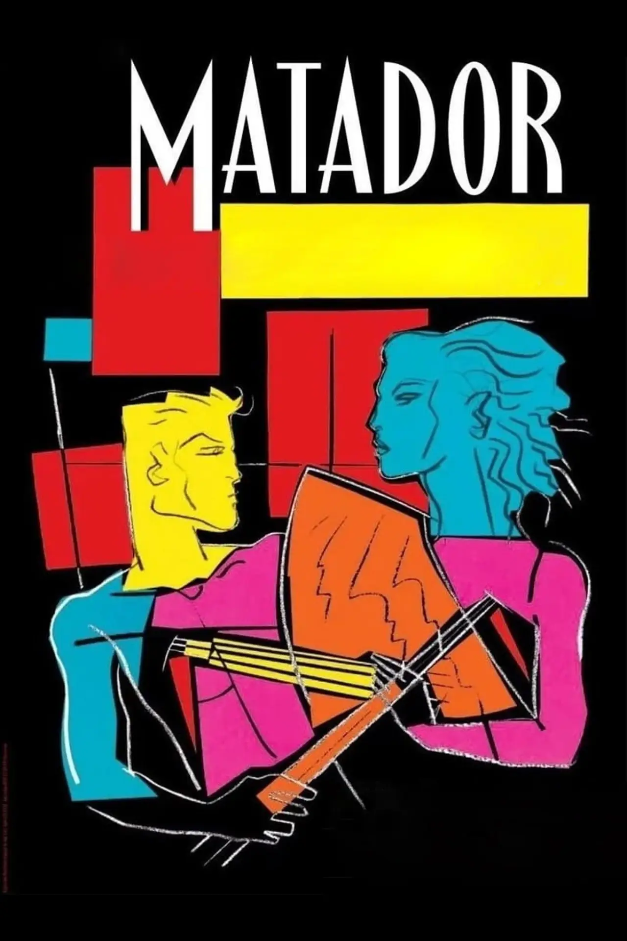 Постер до фільму "Матадор"