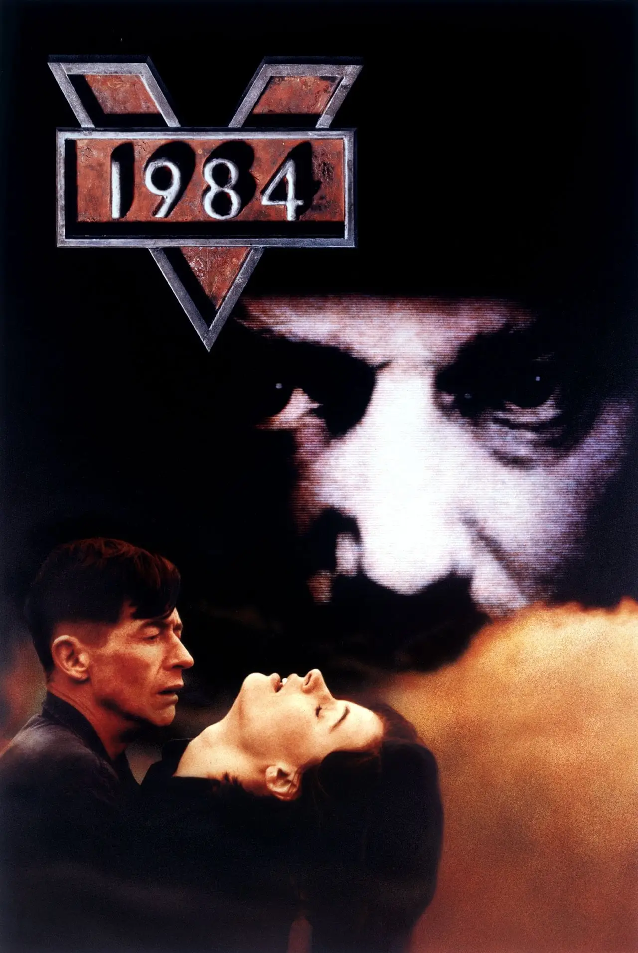Постер до фільму "1984"