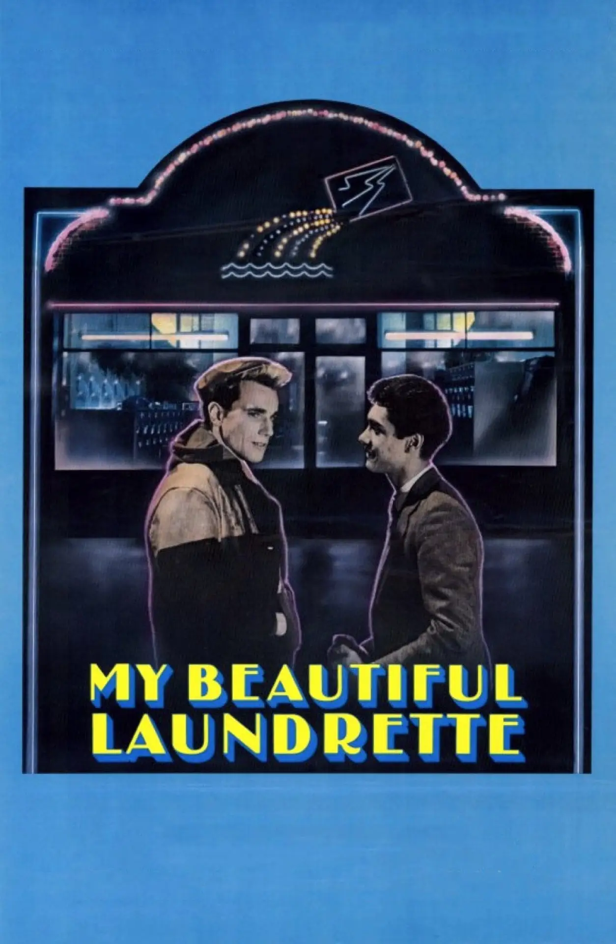 Постер до фільму "My Beautiful Laundrette"