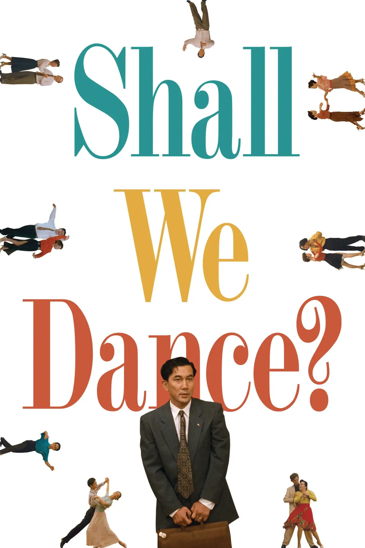 Постер до фільму "Shall we ダンス?"