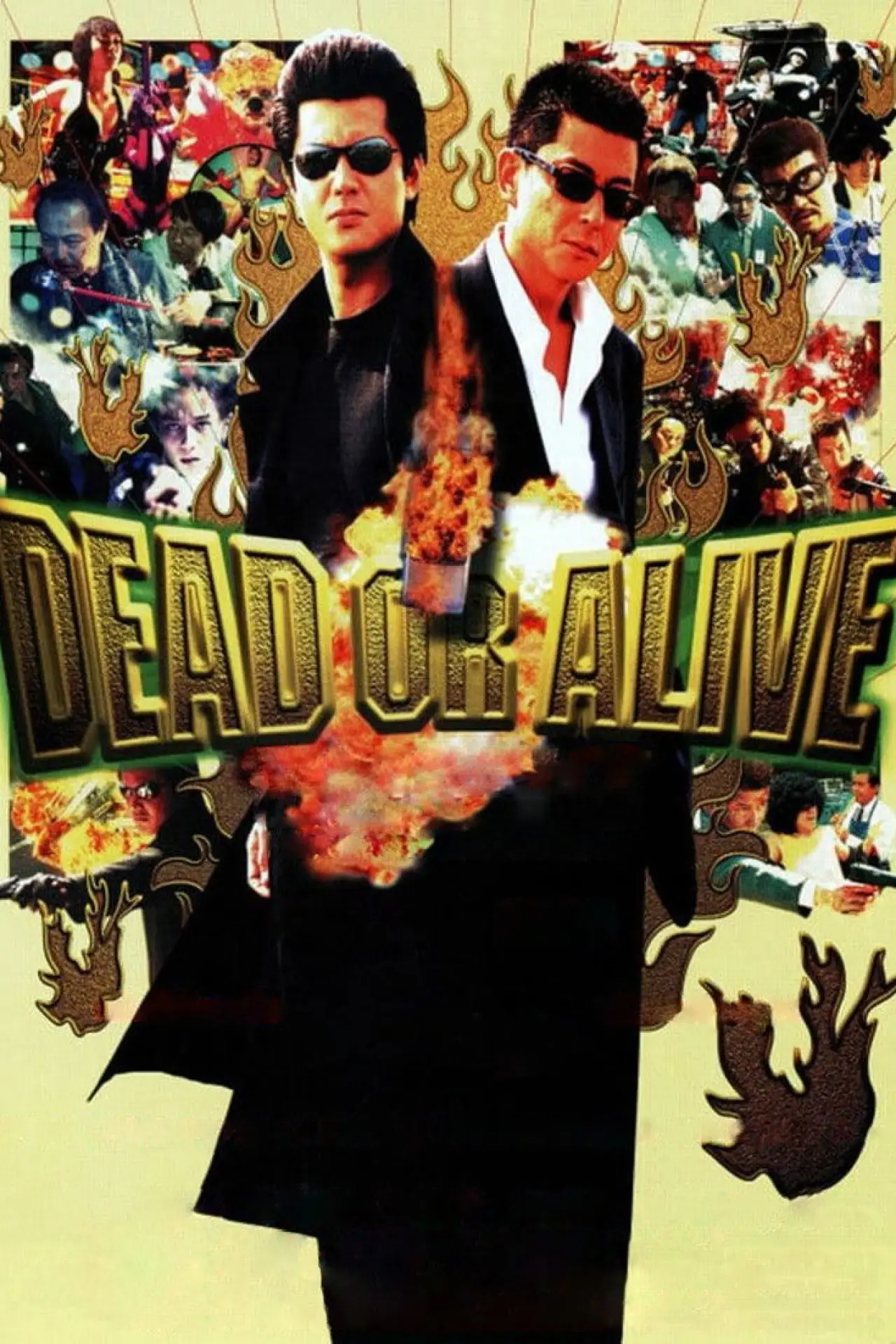 Постер до фільму "DEAD OR ALIVE 犯罪者"