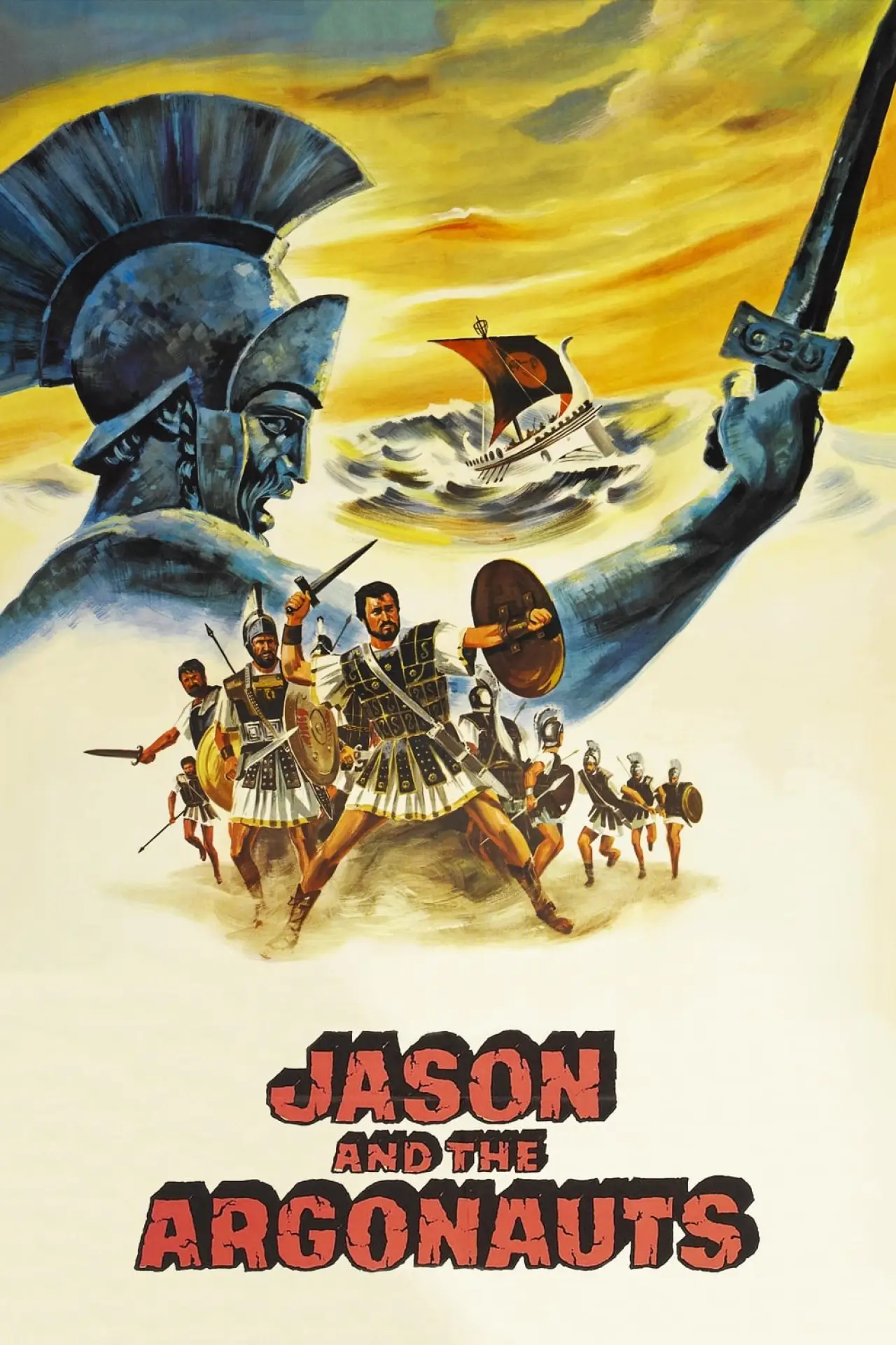 Постер до фільму "Jason and the Argonauts"