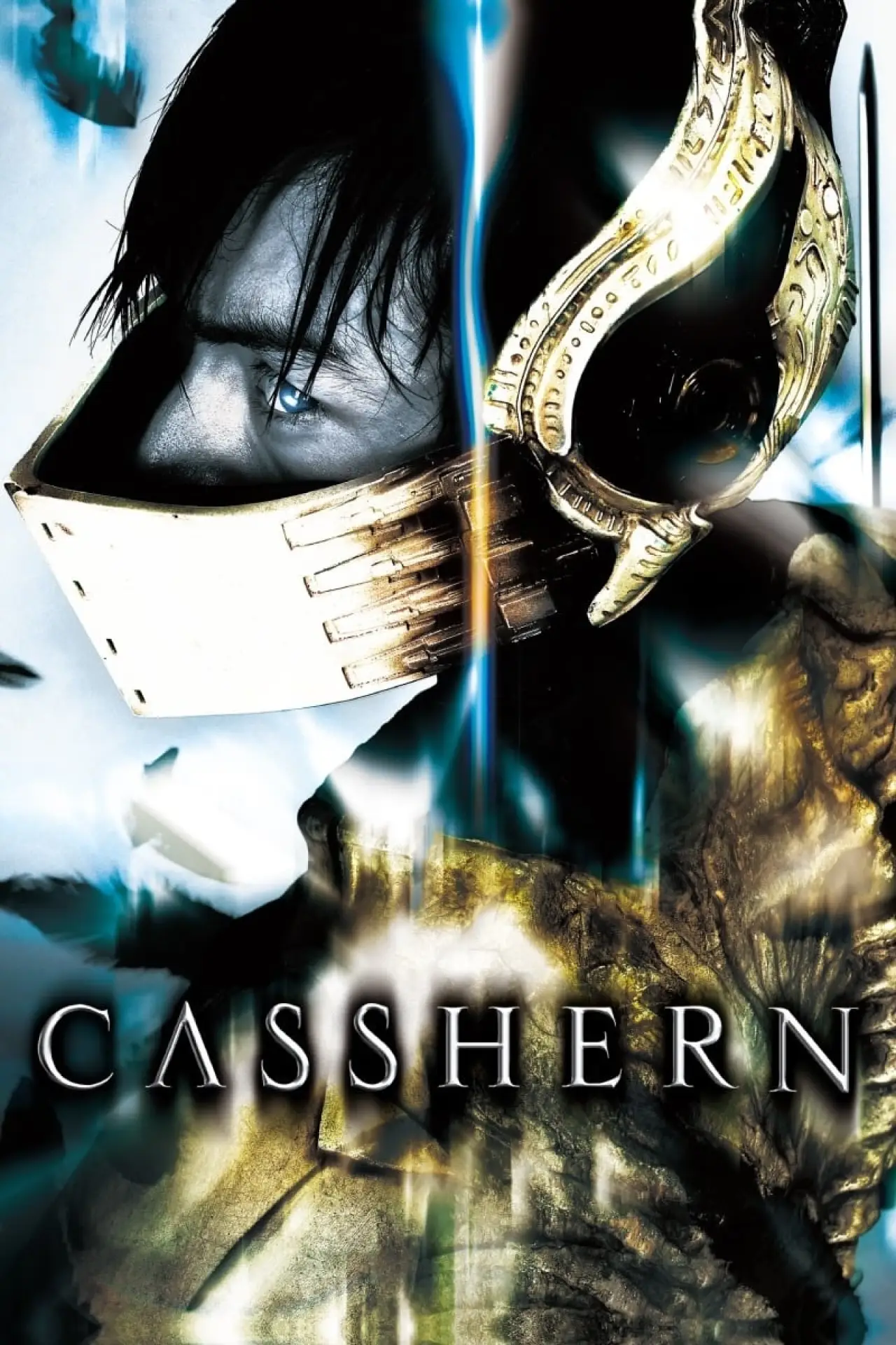 Постер до фільму "CASSHERN"