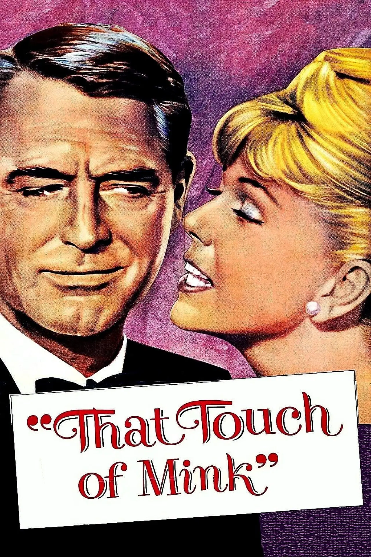 Постер до фільму "That Touch of Mink"