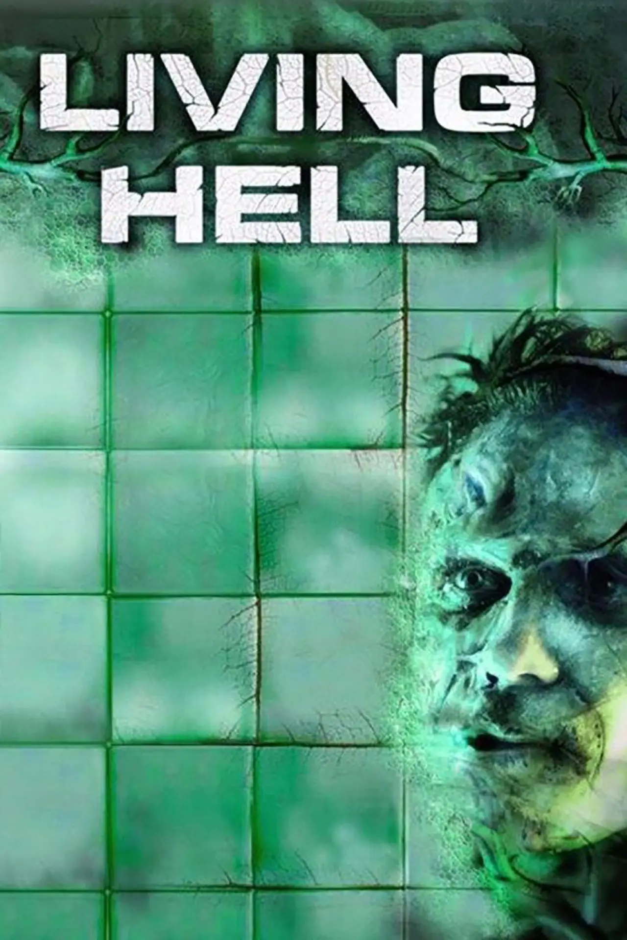 Постер до фільму "Living Hell"