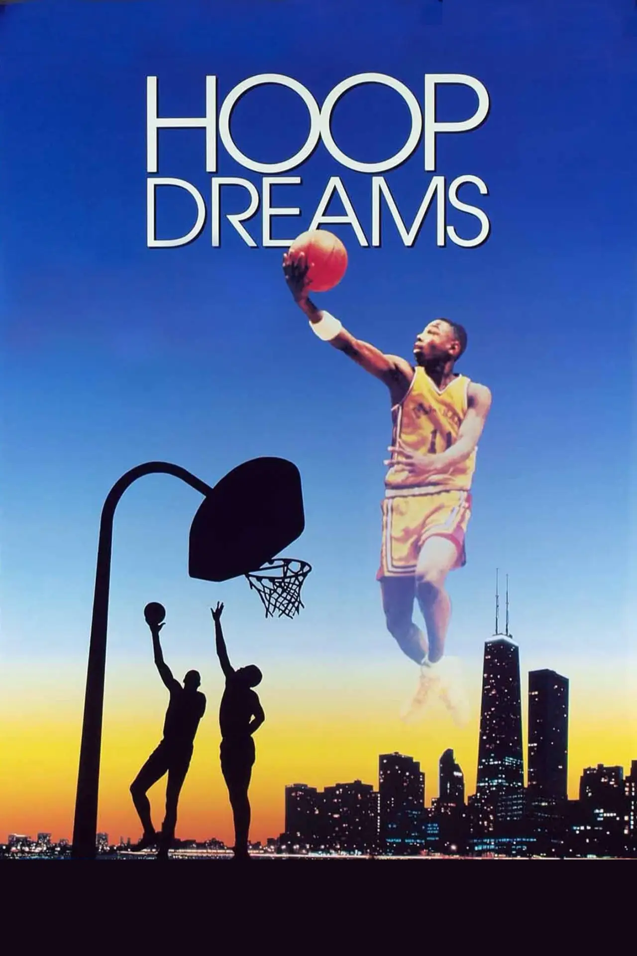 Постер до фільму "Hoop Dreams"
