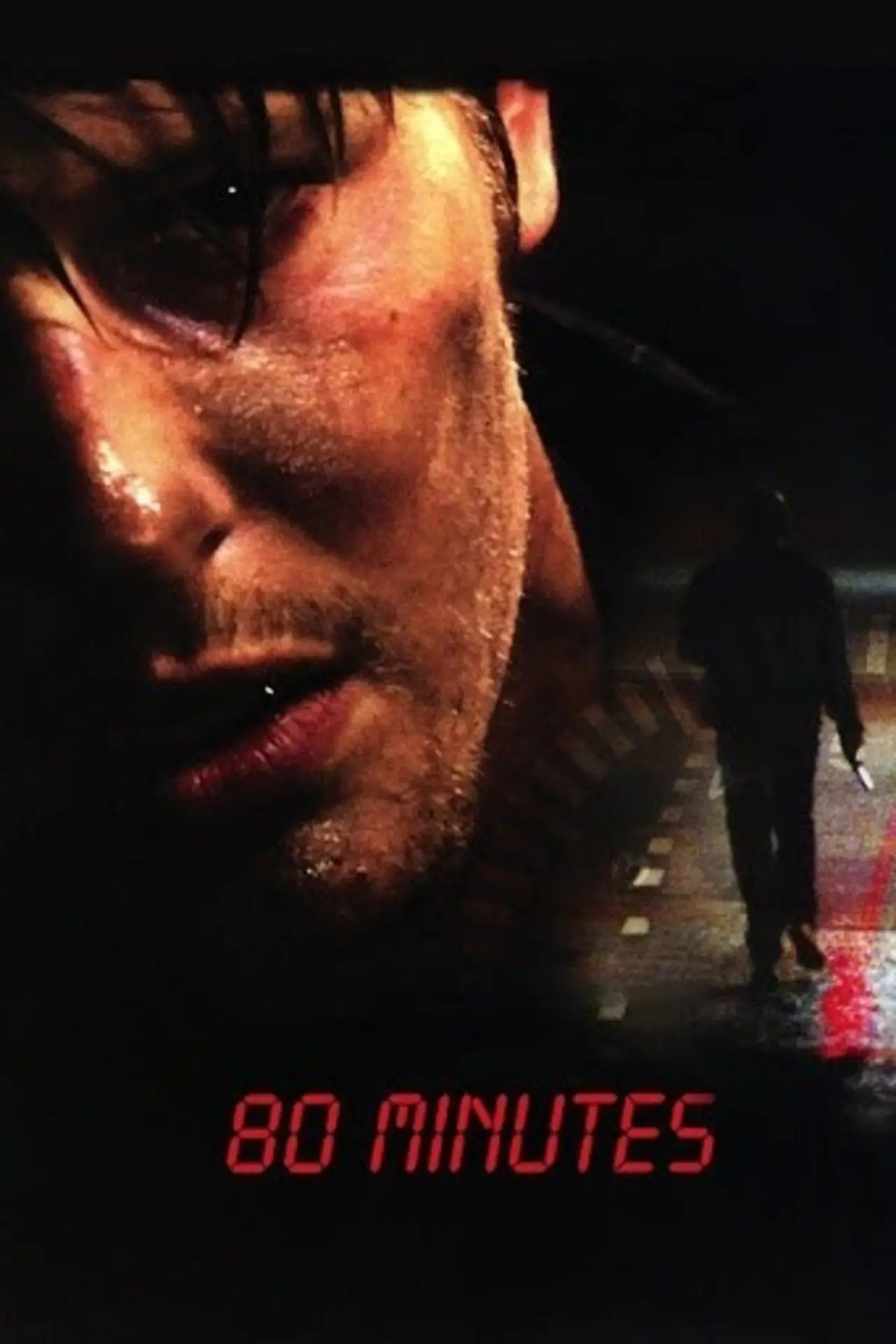 Постер до фільму "80 Minutes"