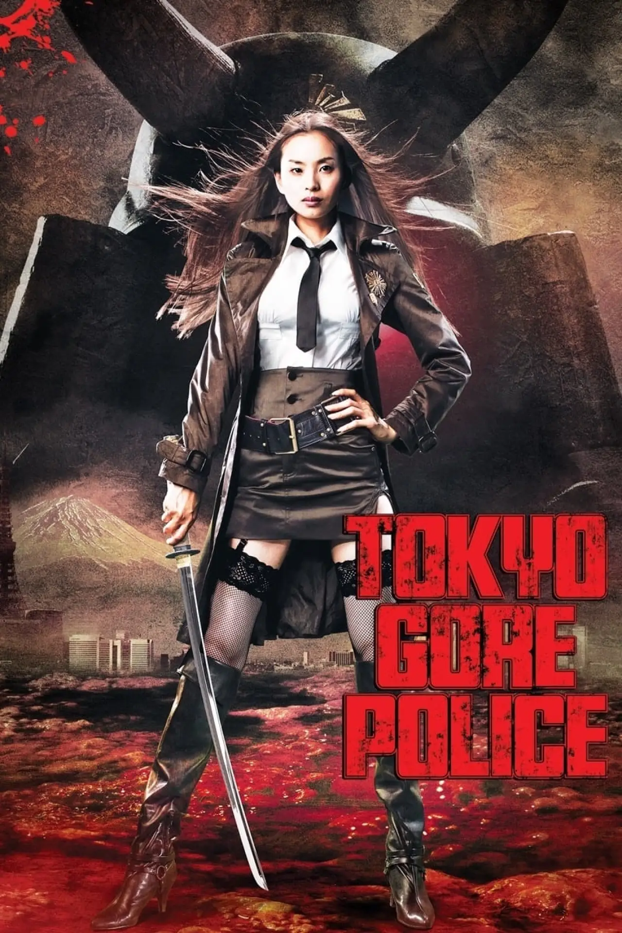 Постер до фільму "東京残酷警察"