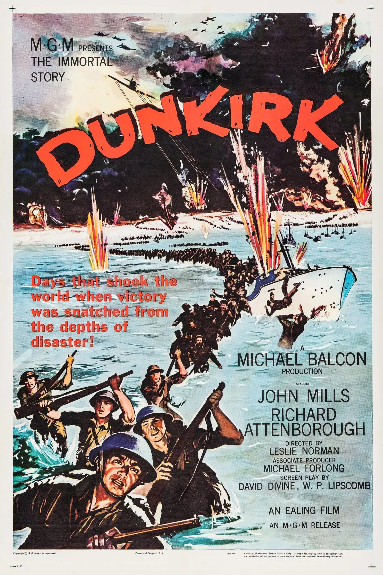Постер до фільму "Dunkirk"