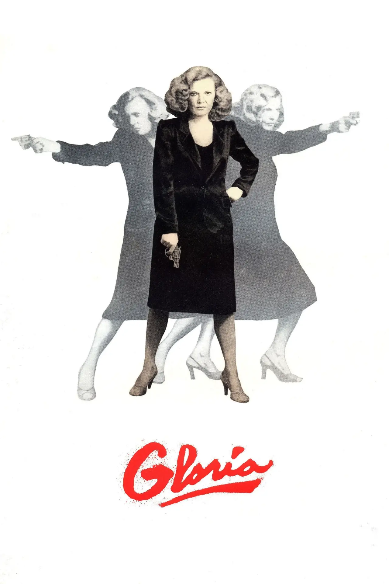 Постер до фільму "Gloria"