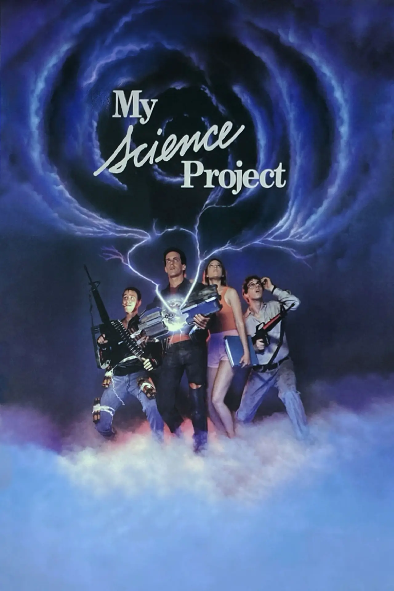 Постер до фільму "My Science Project"