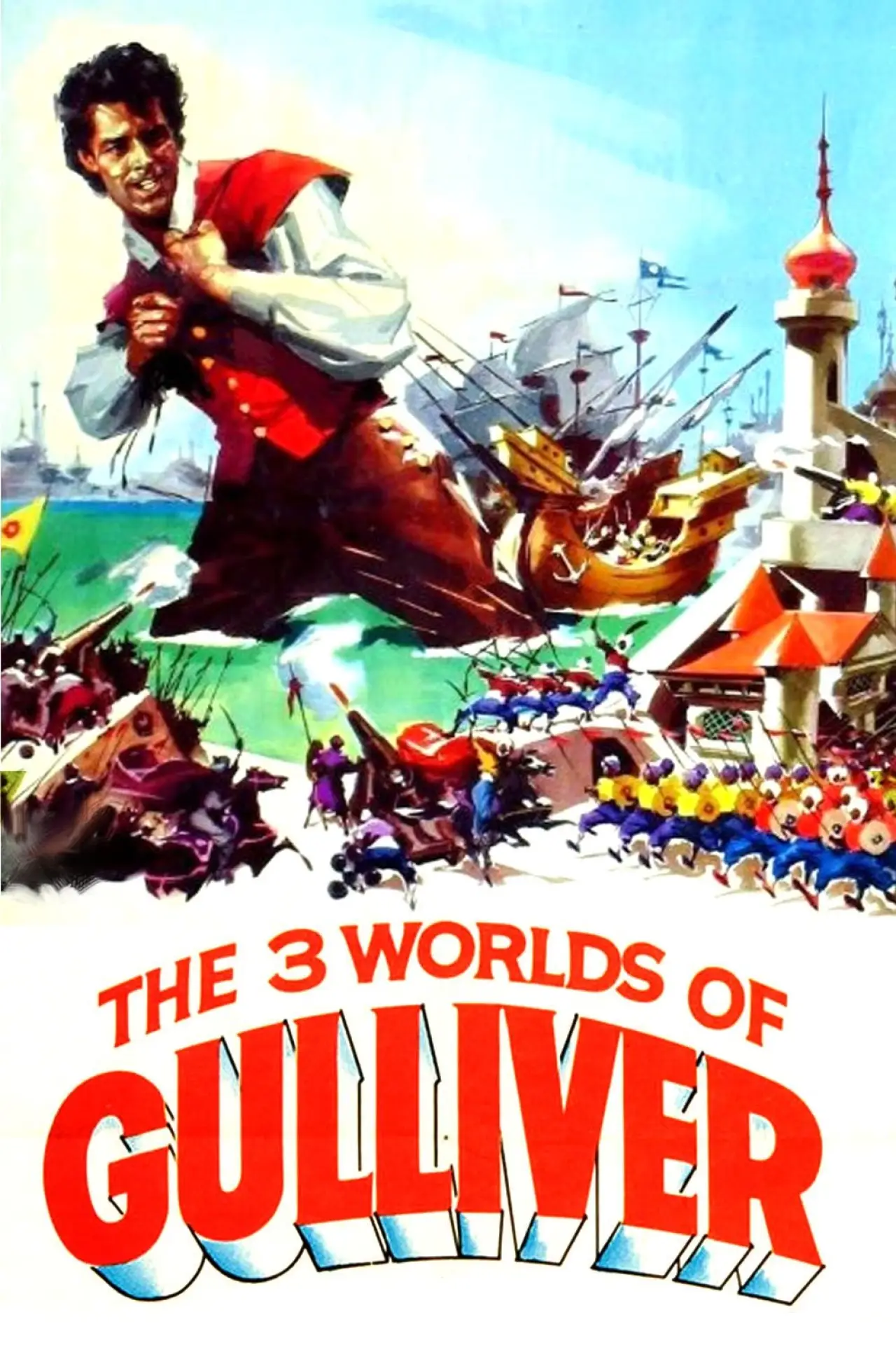 Постер до фільму "The 3 Worlds of Gulliver"