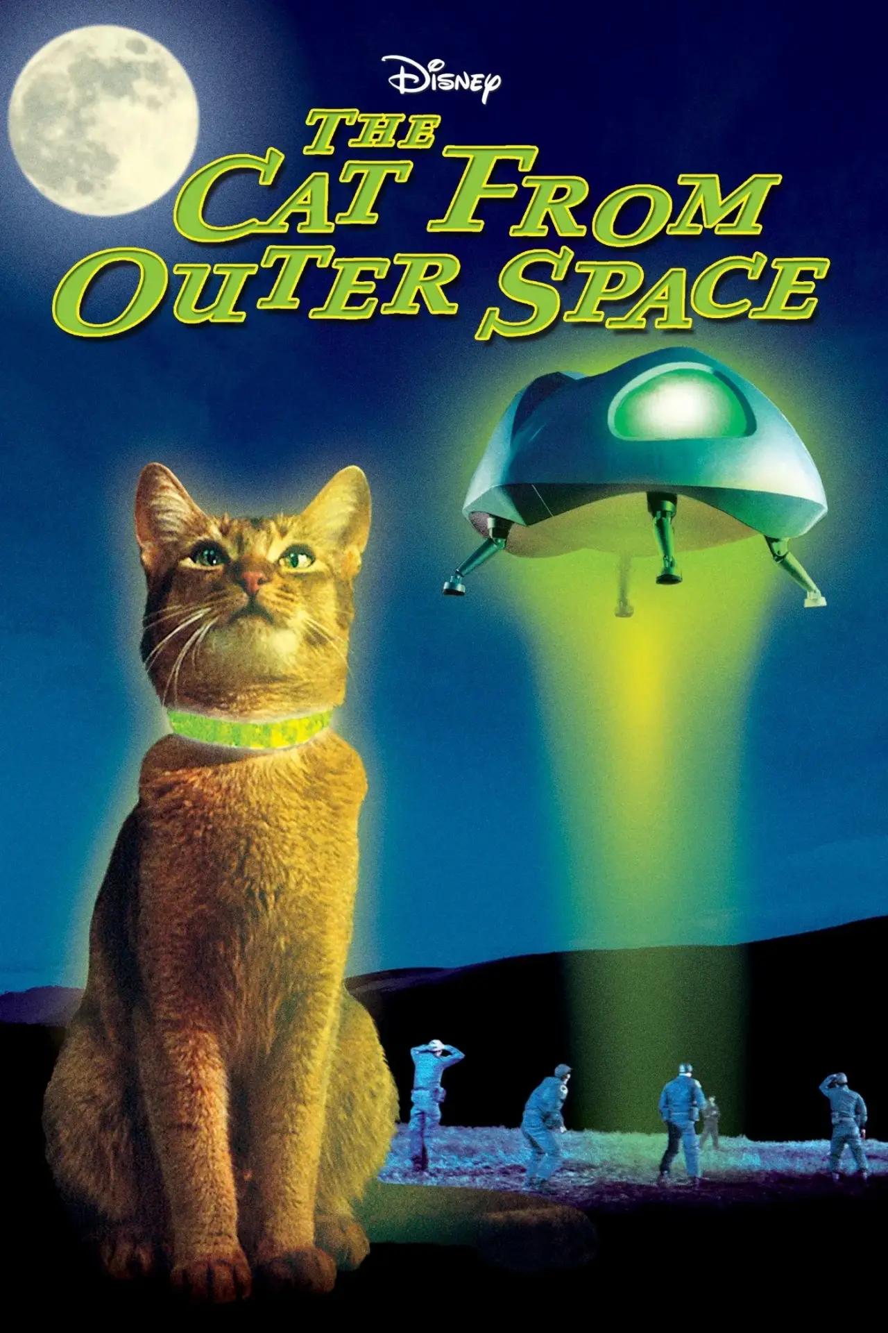 Постер до фільму "The Cat from Outer Space"